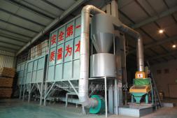 花生原料分级设备 7KW